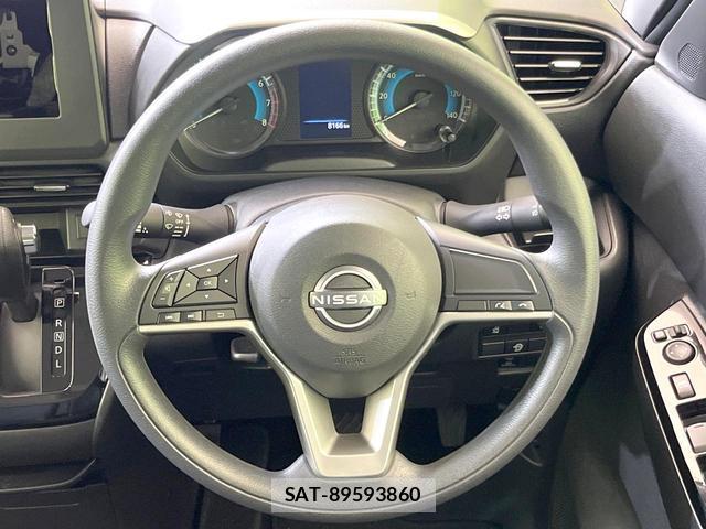Nissan ROOX 2025-04 8220958-11