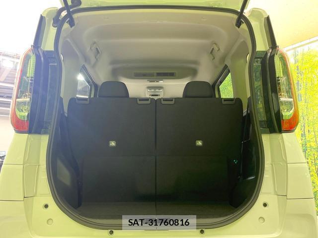 Nissan ROOX 2025-01 8220959-10