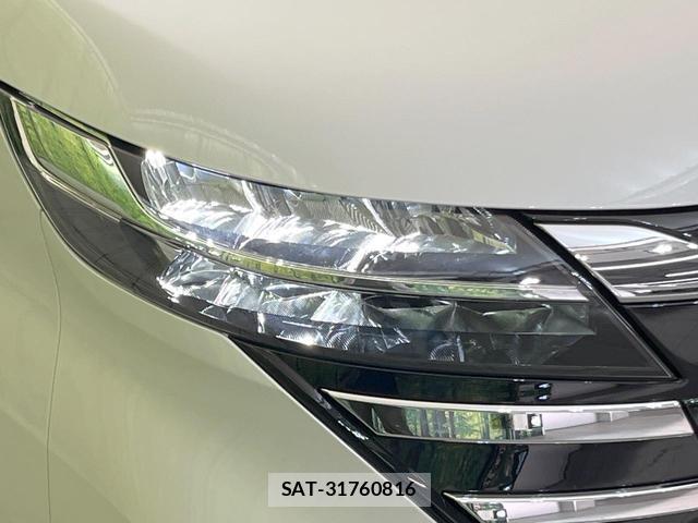 Nissan ROOX 2025-01 8220959-12
