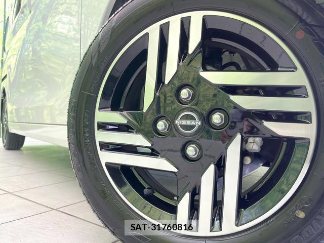 Nissan ROOX 2025-01 8220959-13
