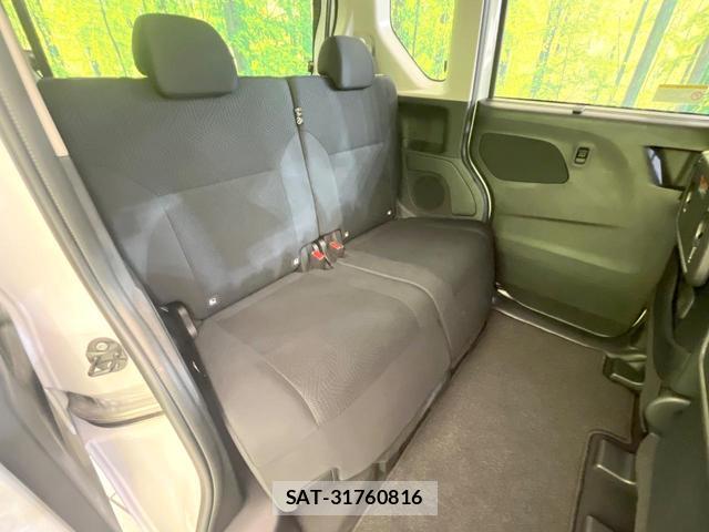 Nissan ROOX 2025-01 8220959-9