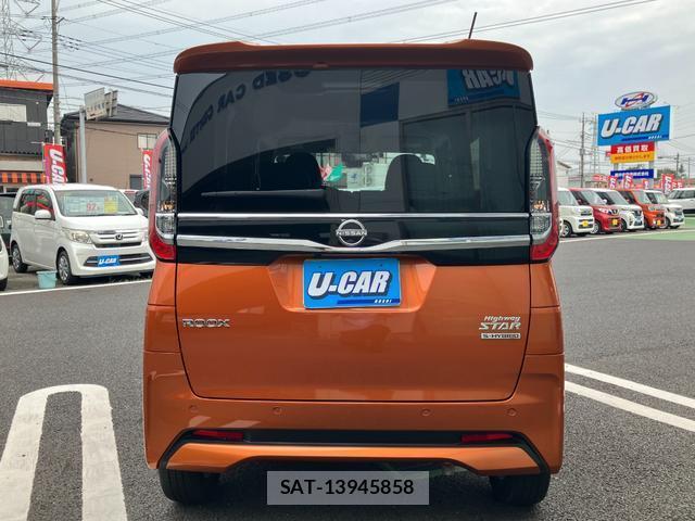 Nissan ROOX 2024-07 8221243-1
