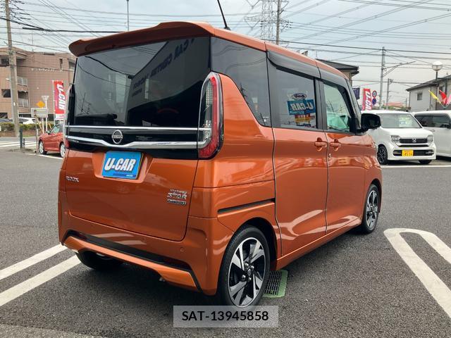Nissan ROOX 2024-07 8221243-13