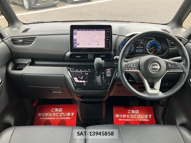Nissan ROOX 2024-07 8221243-2