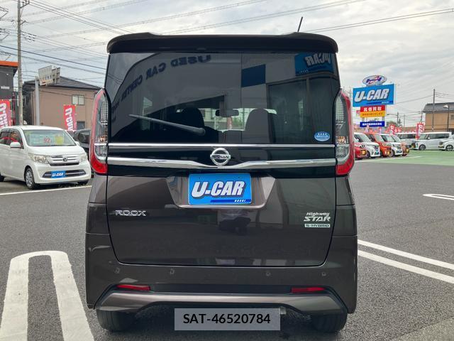 Nissan ROOX 2021-05 8221244-1