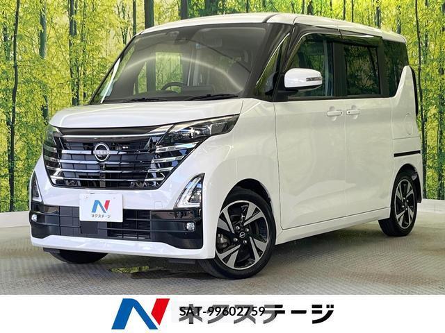Nissan ROOX 2023-09 8221376-0