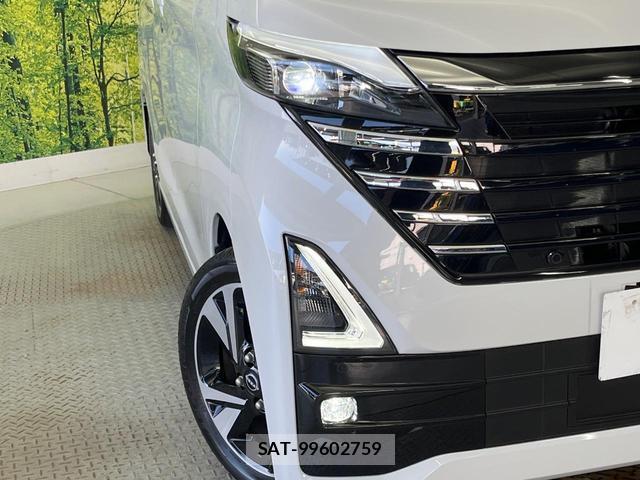 Nissan ROOX 2023-09 8221376-12