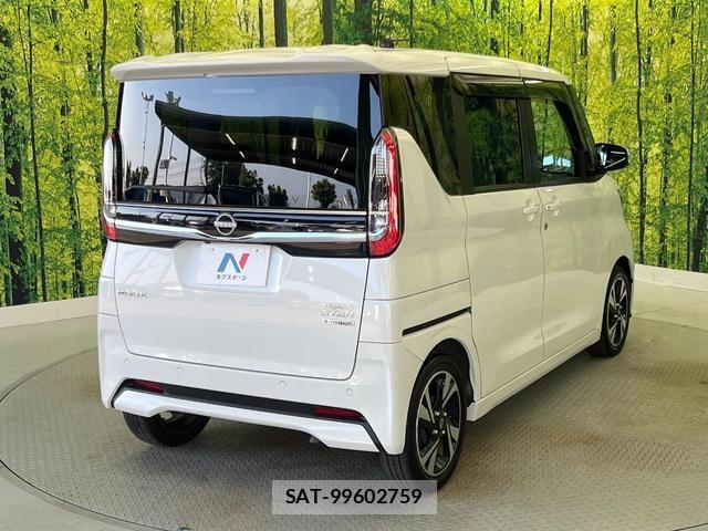Nissan ROOX 2023-09 8221376-17
