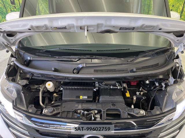 Nissan ROOX 2023-09 8221376-18