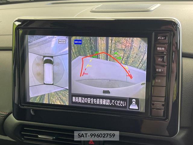 Nissan ROOX 2023-09 8221376-4