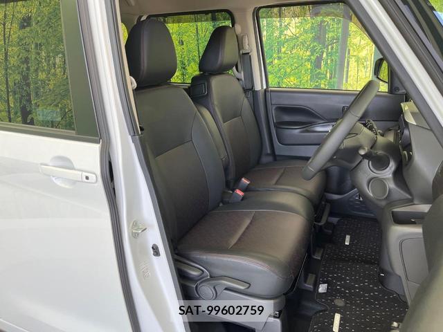Nissan ROOX 2023-09 8221376-8