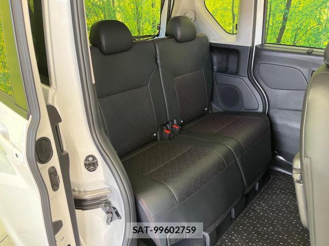 Nissan ROOX 2023-09 8221376-9