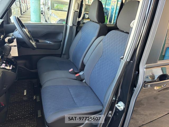Nissan ROOX 2023-06 8221868-12
