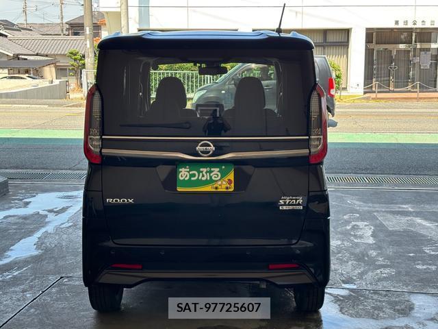 Nissan ROOX 2023-06 8221868-3