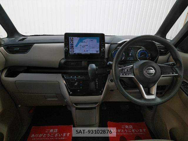 Nissan ROOX 2022-03 8221973-1