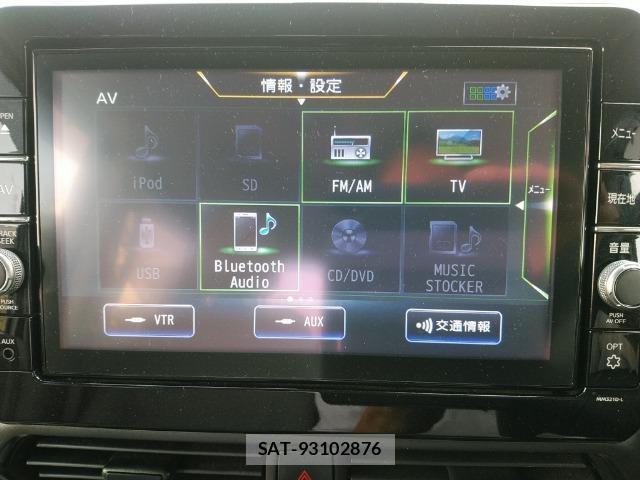 Nissan ROOX 2022-03 8221973-13