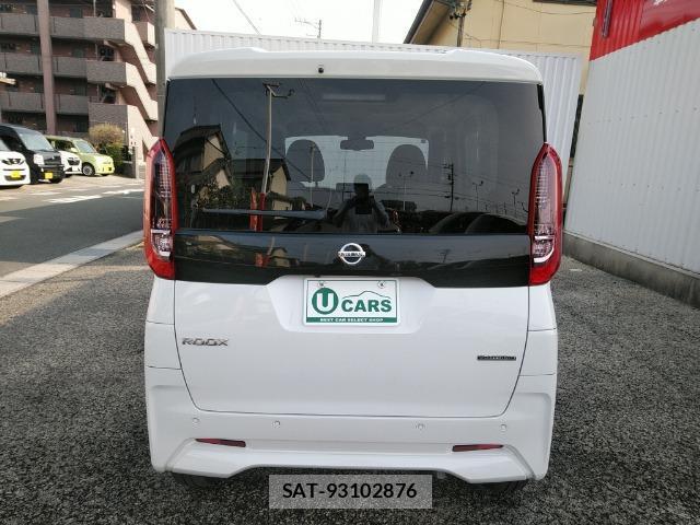 Nissan ROOX 2022-03 8221973-6