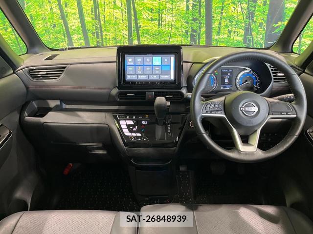 Nissan ROOX 2024-10 8222192-1