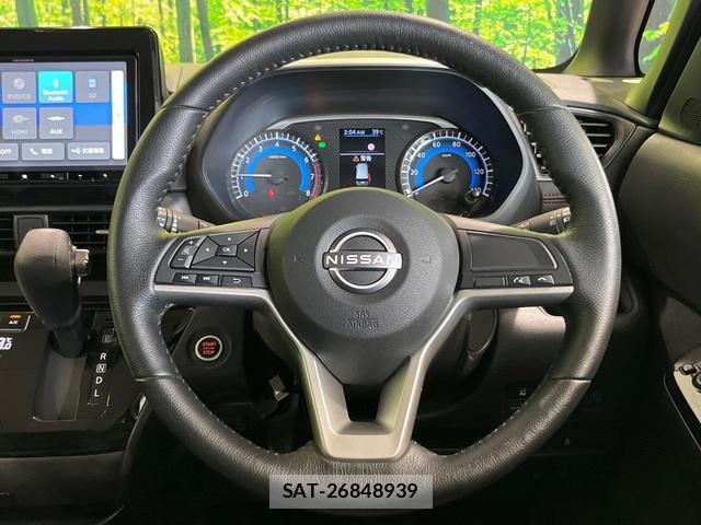 Nissan ROOX 2024-10 8222192-10