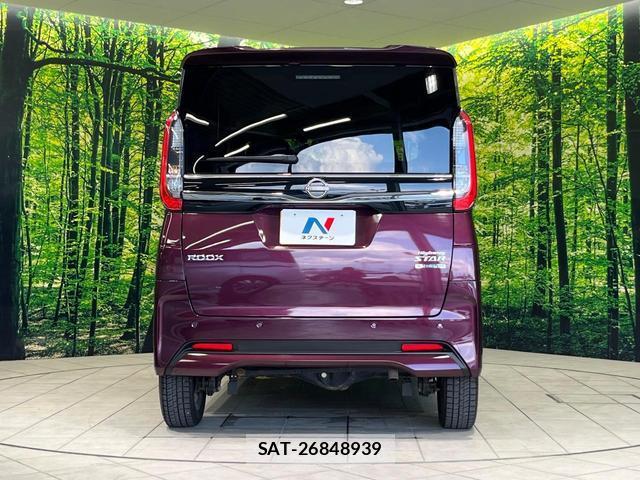 Nissan ROOX 2024-10 8222192-14
