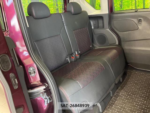 Nissan ROOX 2024-10 8222192-8
