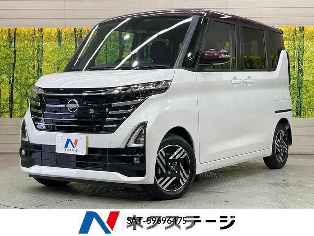 Nissan ROOX 2025-05 8222632-0