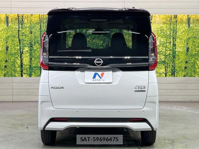Nissan ROOX 2025-05 8222632-14