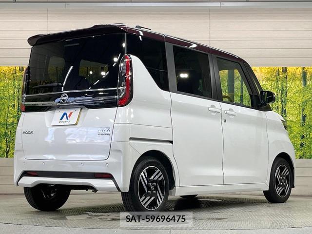 Nissan ROOX 2025-05 8222632-16