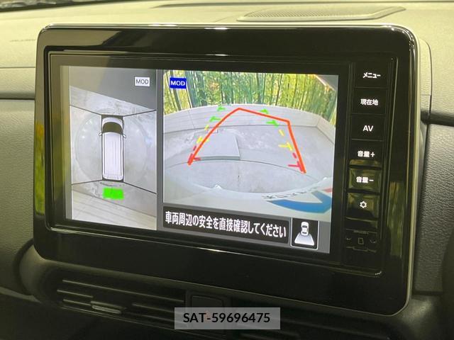 Nissan ROOX 2025-05 8222632-3