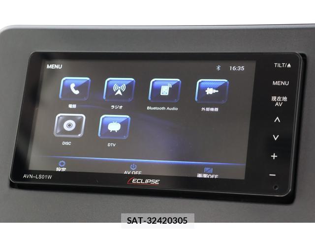 Nissan ROOX 2024-05 8222938-8