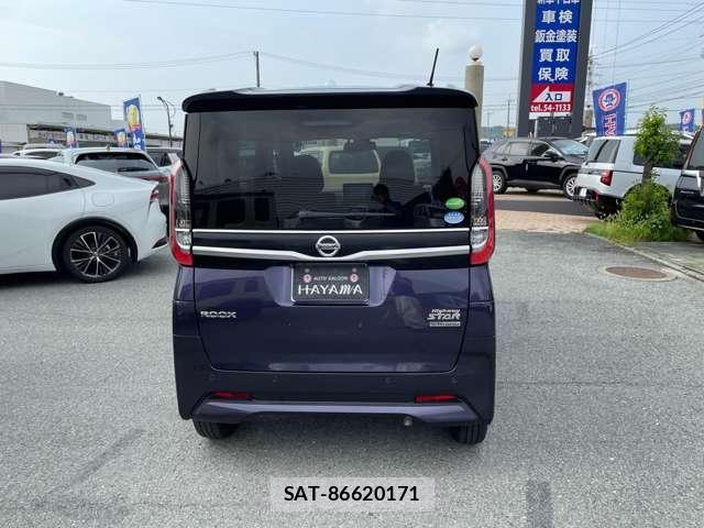 Nissan ROOX 2020-09 8223316-1