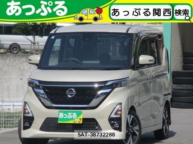 Nissan ROOX 2023-03 8224621-0
