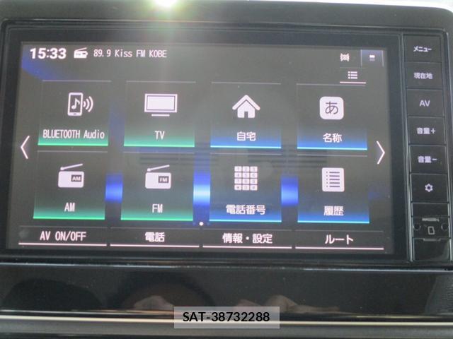 Nissan ROOX 2023-03 8224621-12