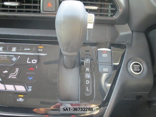 Nissan ROOX 2023-03 8224621-13