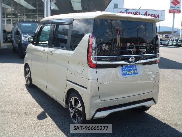 Nissan ROOX 2023-02 8224817-9