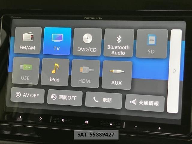Nissan ROOX 2023-07 8225047-10