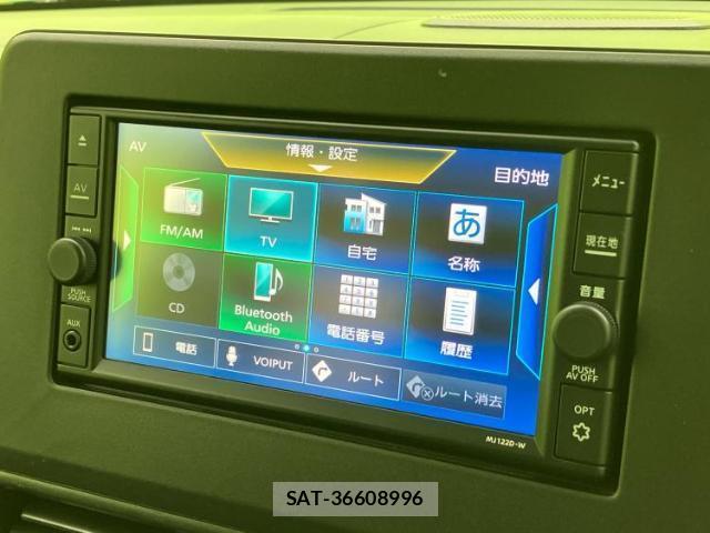 Nissan ROOX 2023-05 8225114-8