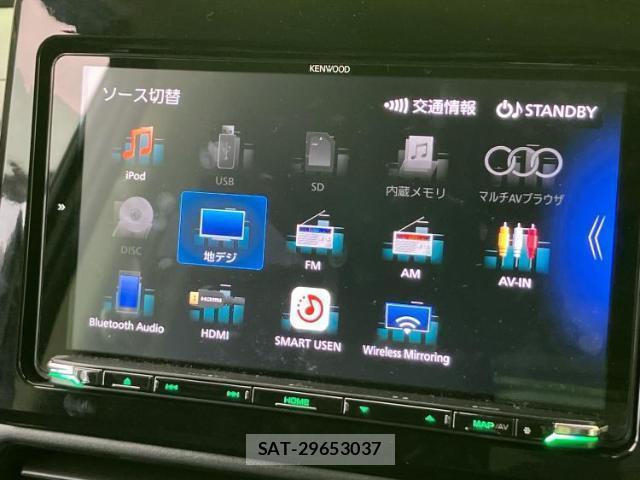 Nissan ROOX 2024-09 8225289-10