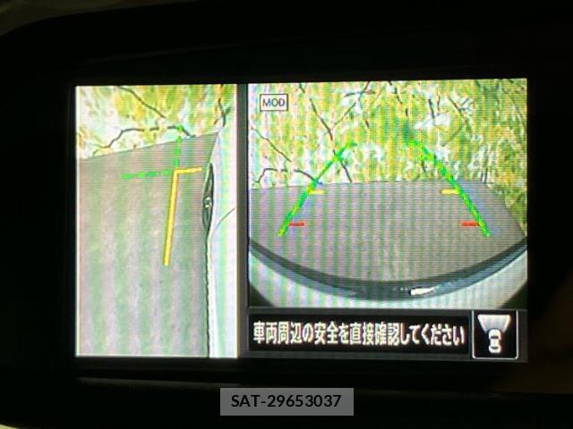 Nissan ROOX 2024-09 8225289-13