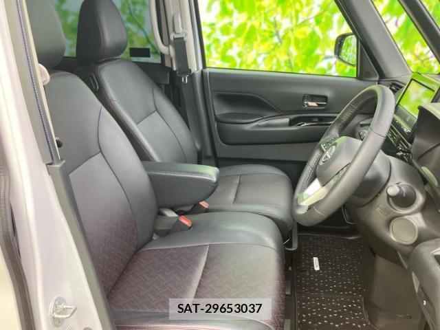 Nissan ROOX 2024-09 8225289-4