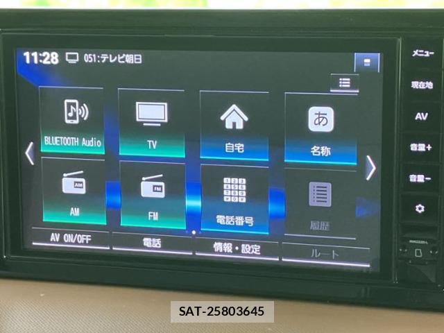 Nissan ROOX 2025-11 8225442-10
