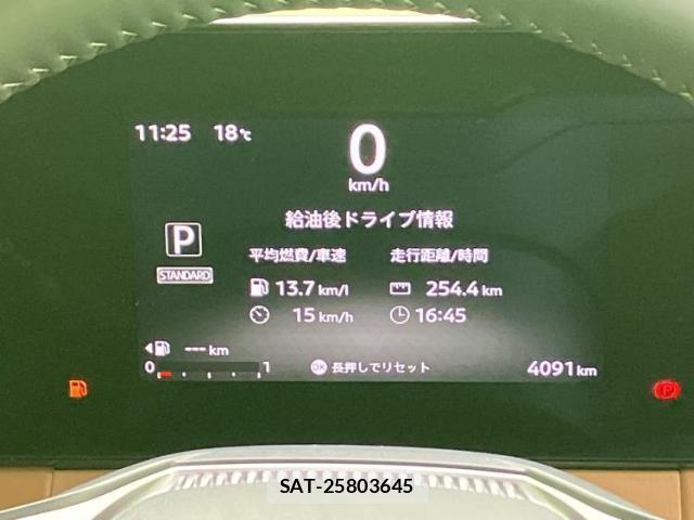 Nissan ROOX 2025-11 8225442-13