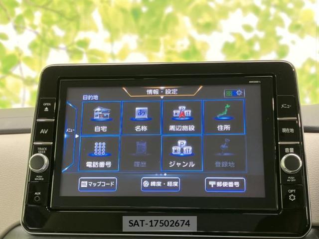 Nissan ROOX 2021-03 8225533-8