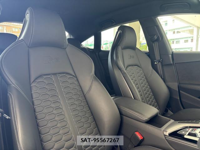 Audi RS5 2021-07 8220620-3