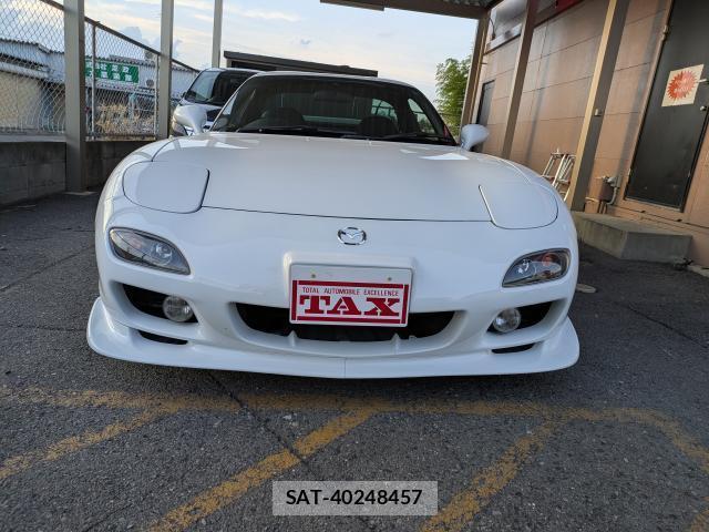 Mazda RX-7 1999-02 8223750-4