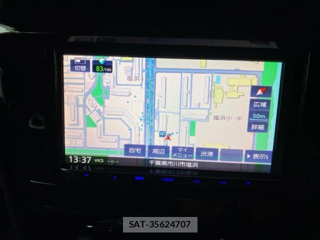 Mazda RX-8 2008-05 8217189-17