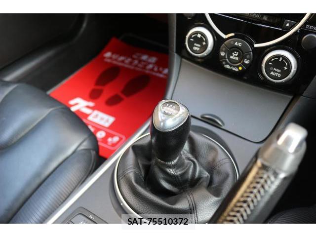 Mazda RX-8 2003-04 8218770-8