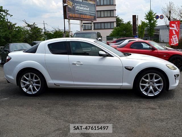 Mazda RX-8 2011-06 8220906-12