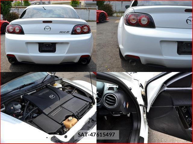Mazda RX-8 2011-06 8220906-8