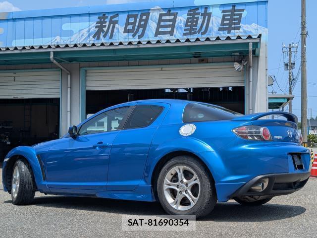 Mazda RX-8 2003-08 8224400-12